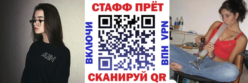 Наркошоп Красновишерск АМФЕТАМИН Каннабис КОКАИН ОМГ ОМГ как войти Alpha-PVP