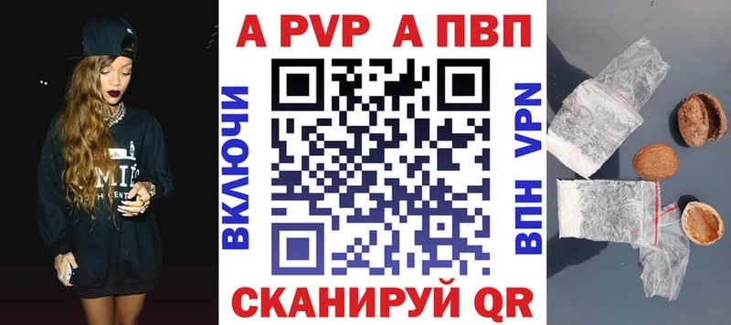 закладка OMG зеркало Альфа ПВП СК КРИС Красновишерск