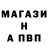Амфетамин VHQ Macty