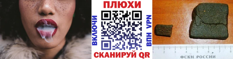 Гашиш Ice-O-Lator  Красновишерск 