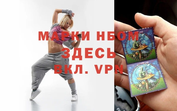 амф Абаза