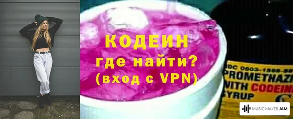 марки lsd Абинск