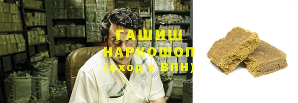 амф Абаза