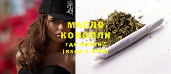 эйфоретик Абдулино