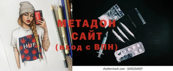 амф Абаза
