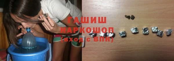 COCAINE Покачи