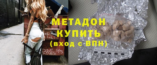 COCAINE Покачи