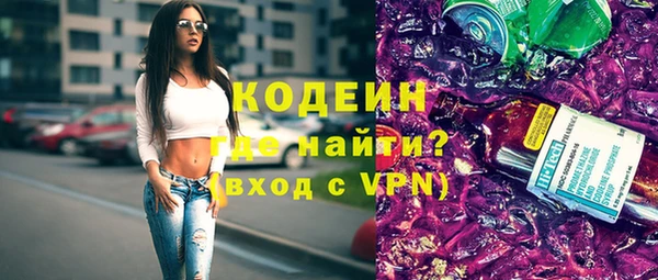 марки lsd Абинск