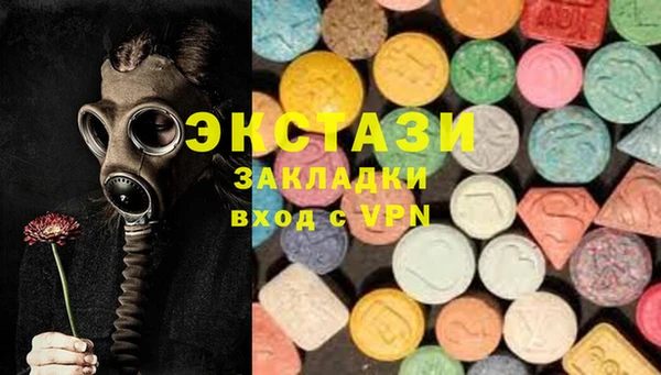 каннабис Покров
