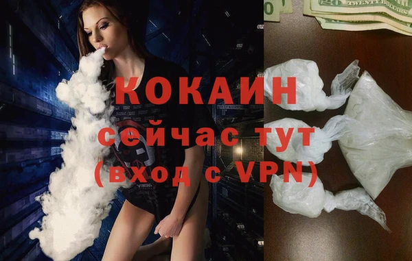 марки lsd Абинск
