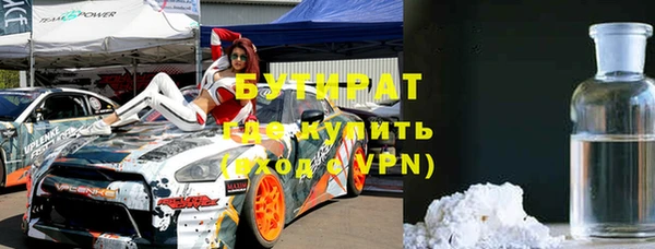 амф Абаза