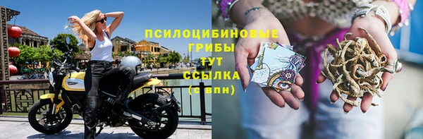 марки lsd Абинск