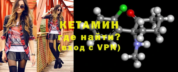 амф Абаза