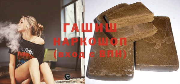 эйфоретик Абдулино
