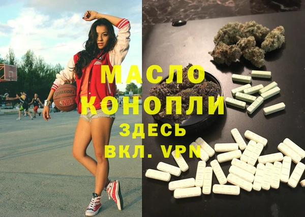 амф Абаза