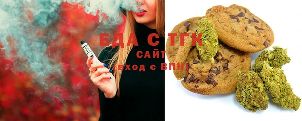 марки lsd Абинск