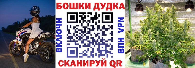 Канабис марихуана  Красновишерск 